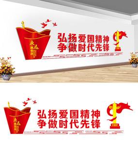 僵尸过人行道